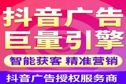 今日头条信息流案例：打造爆款短视频的技巧