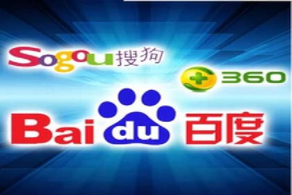提升网站排名——SEO的实战案例分享